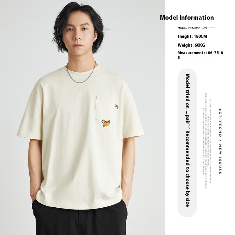 Beige Apricot