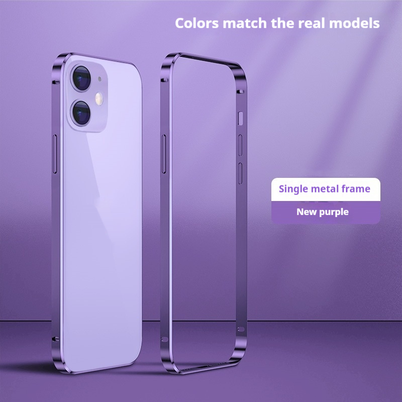 New Purple