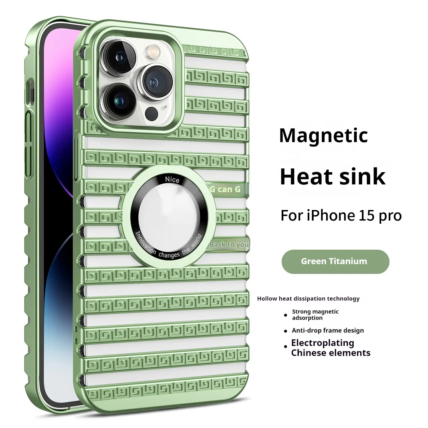Heat Dissipation Breathable Electroplating Hollow Magnetic Suction Phone Case