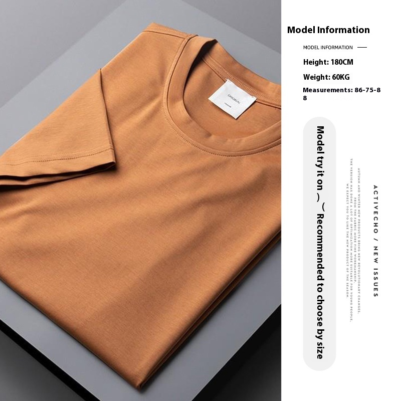Caramel Color