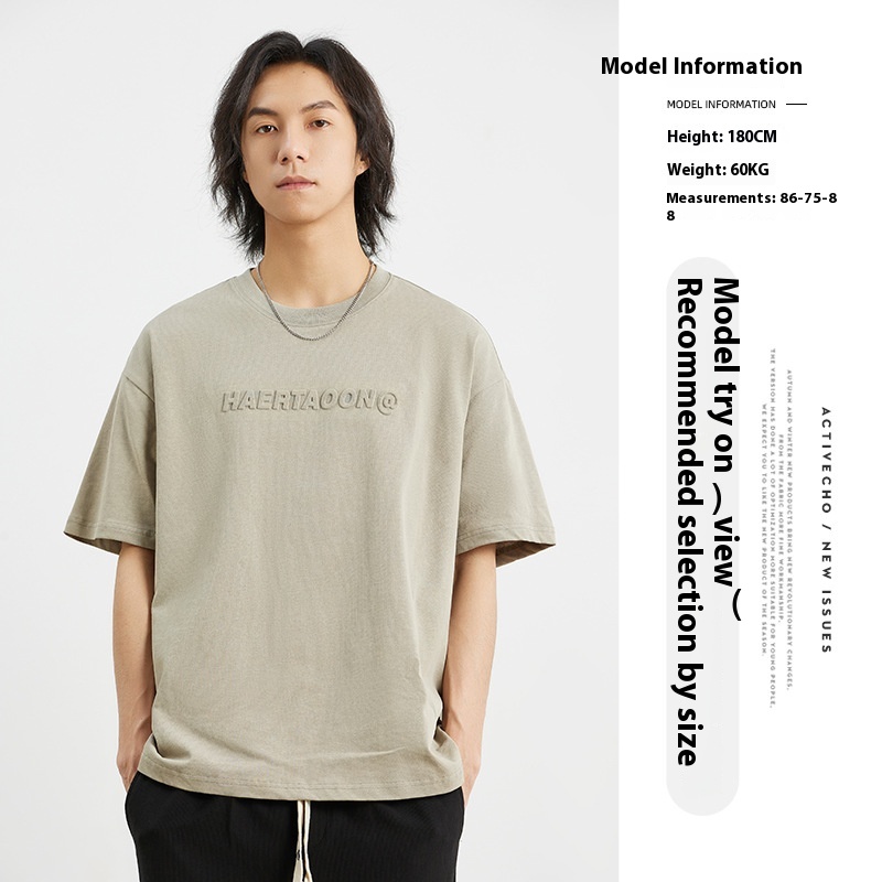 Gray Green