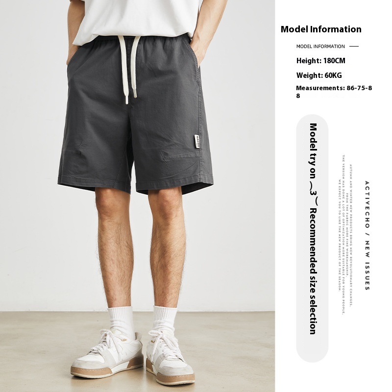 Modern Gray