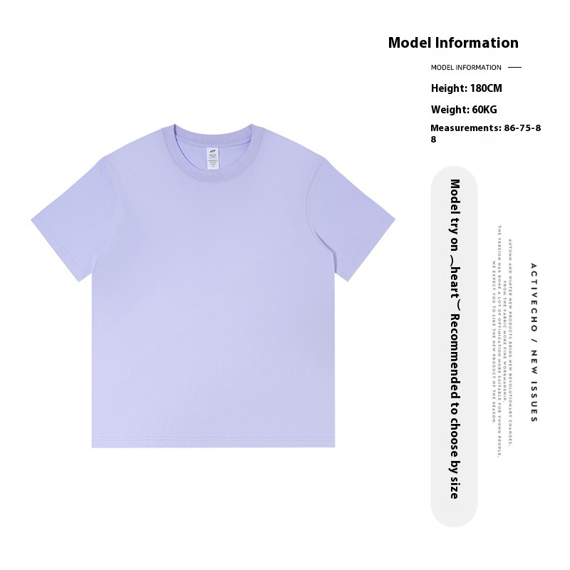 Lotus Purple