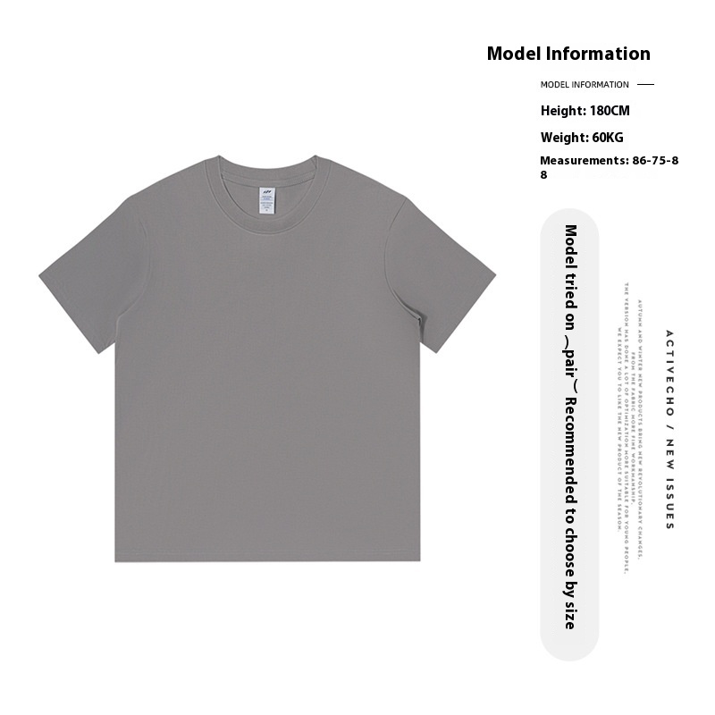 Misty Gray