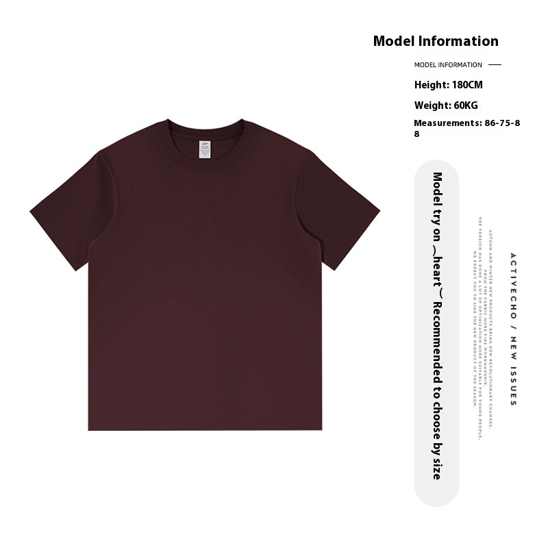 Maple Leaf Red