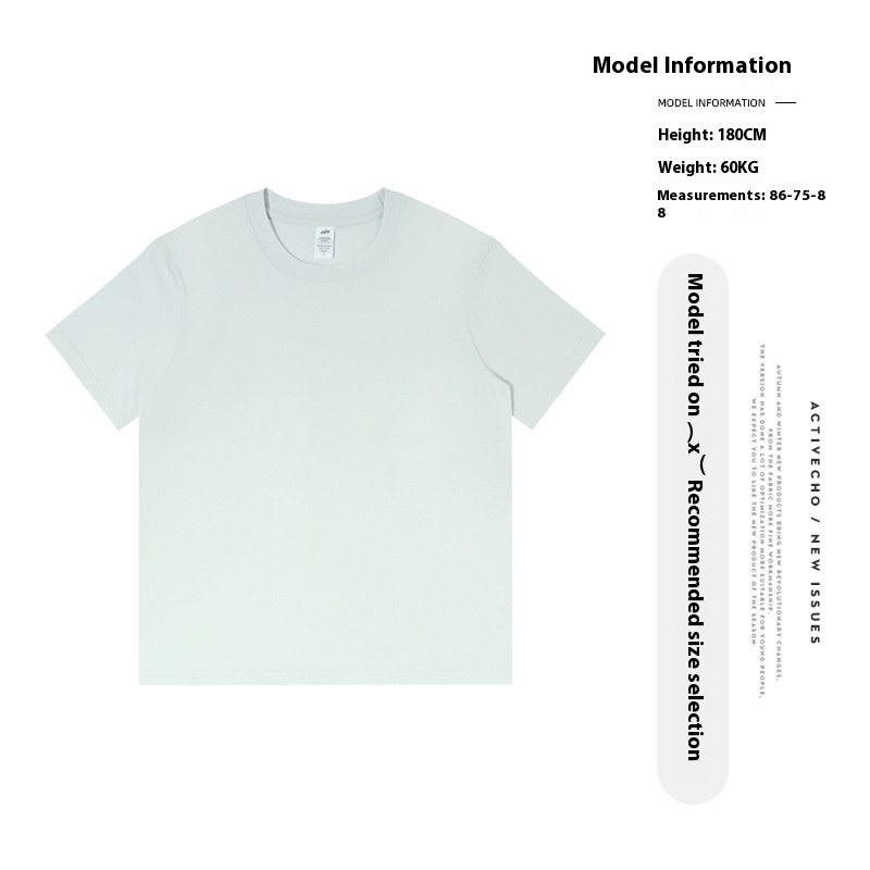 Glacier Blue