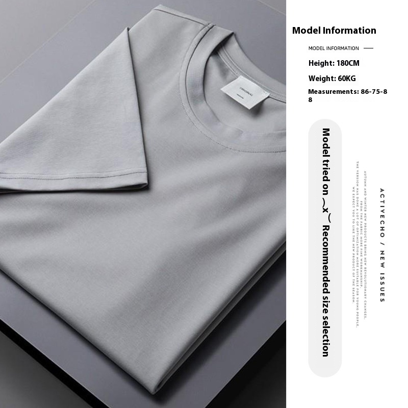 Light Gray