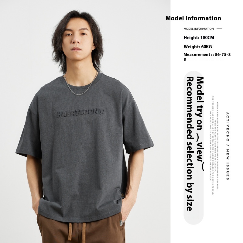 Dark Gray