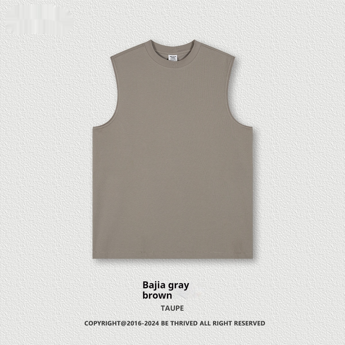 Bajia Grayish Brown