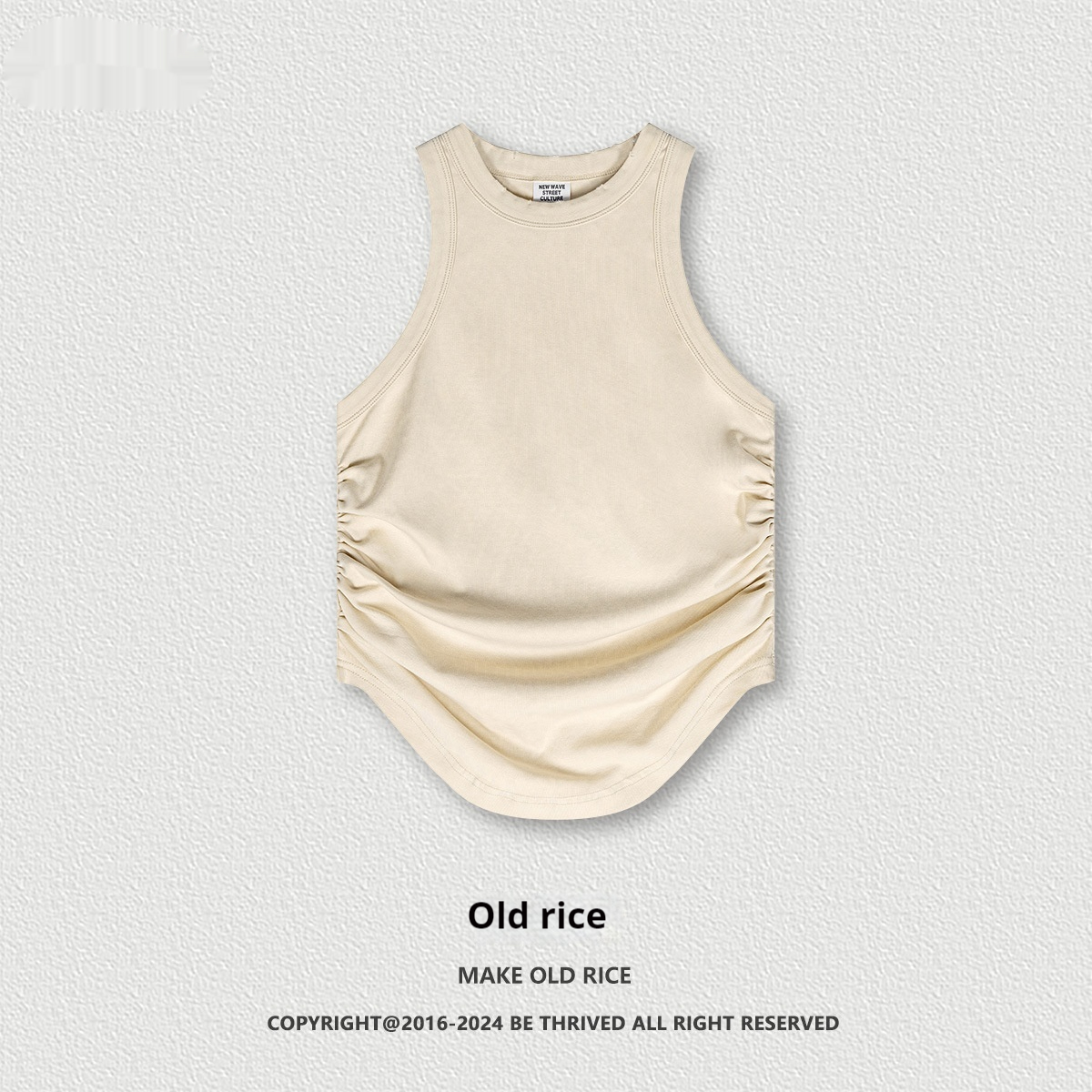 Distressed Rice