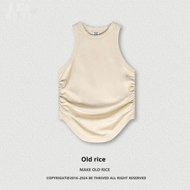 American Street Style Vest Sexy Distressed Rice Xl - Shop at LoveMi