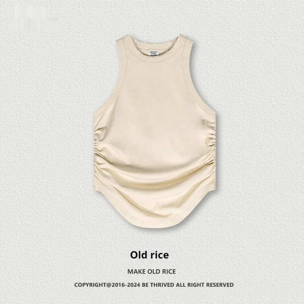 American Street Style Vest Sexy - Distressed Rice-Xl