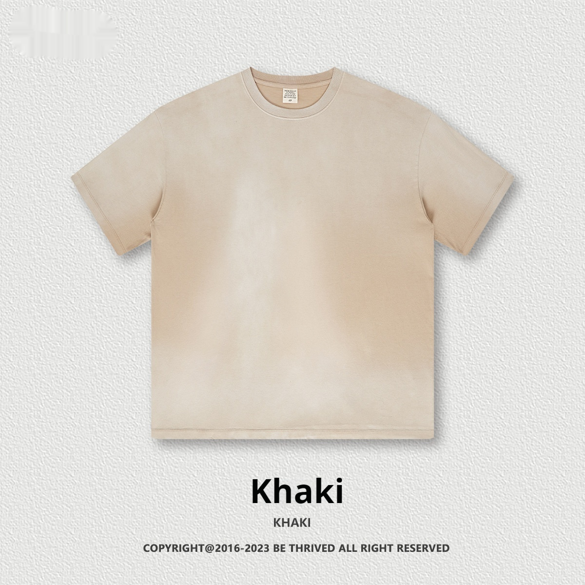 New Khaki