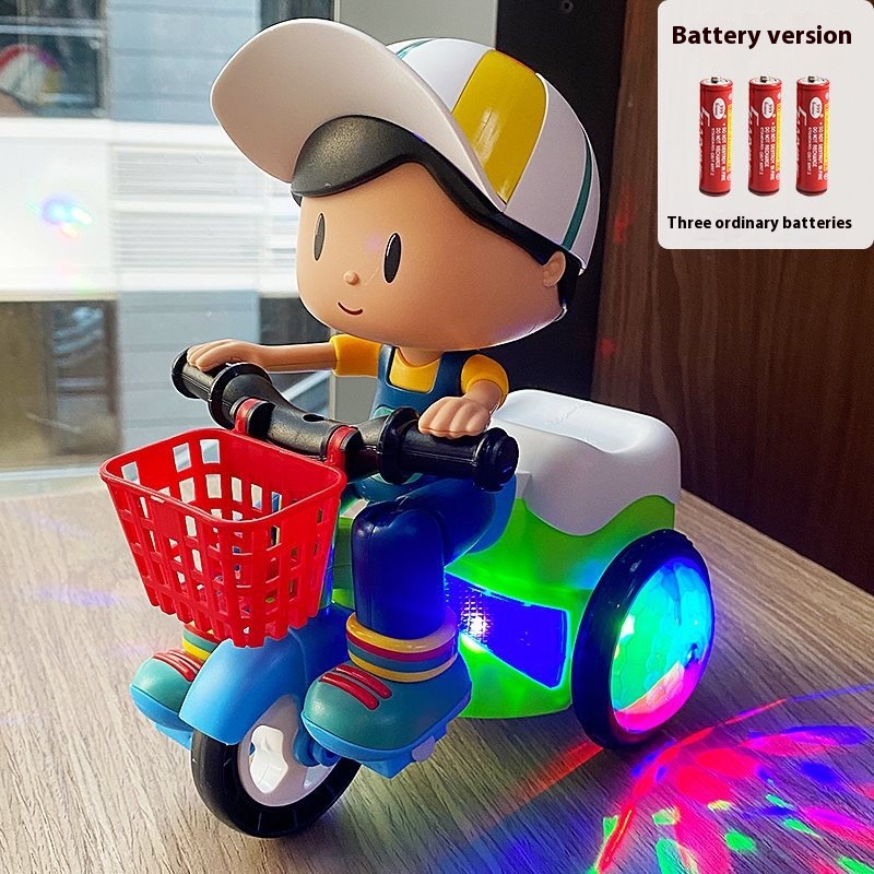 Cartoon Boy Tricycle