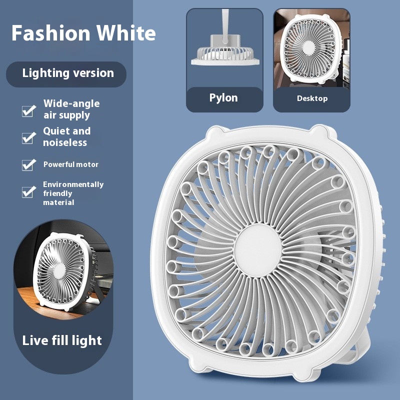Light Fan White