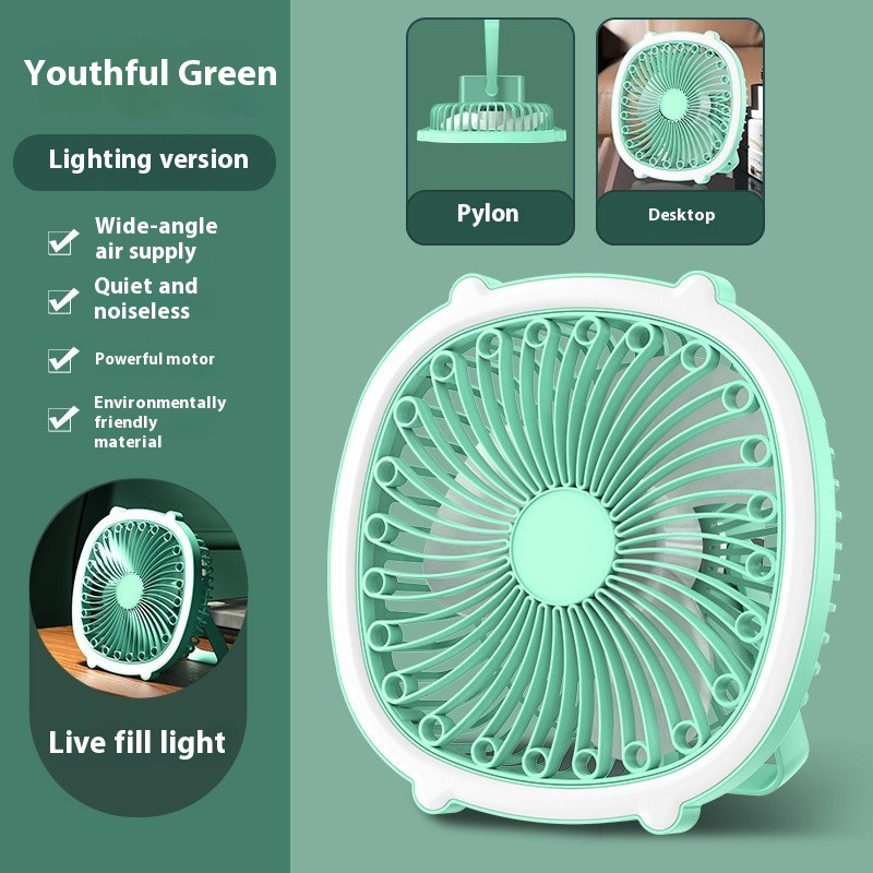 Light Fan Green