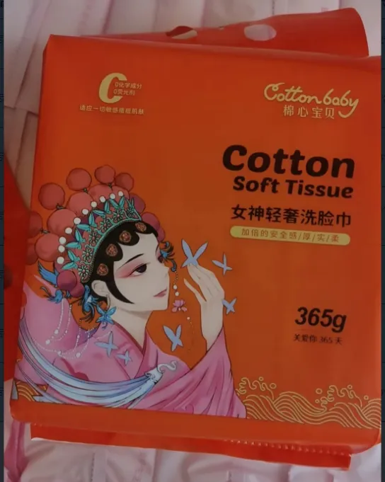 Goddess Light Luxury Face Wash Towel Household Use A Pack - Shop at LoveMi