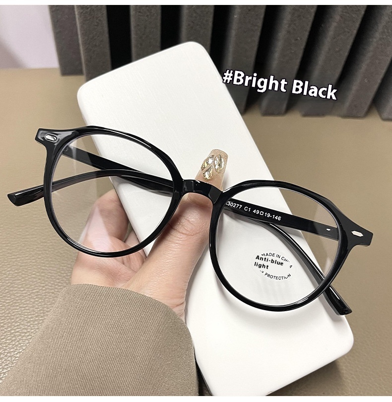Bright Black C1