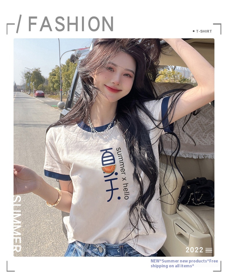 White 616 107