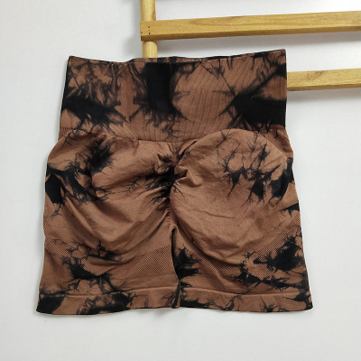 Dyed Coffee Shorts