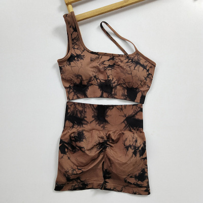 Dyed Coffee Suit