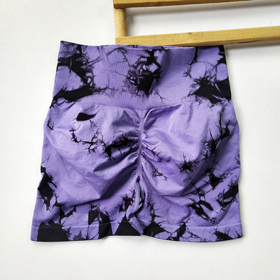 Dyed Purple Shorts