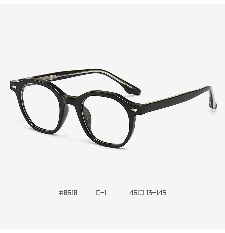 Bright Black Frame C1