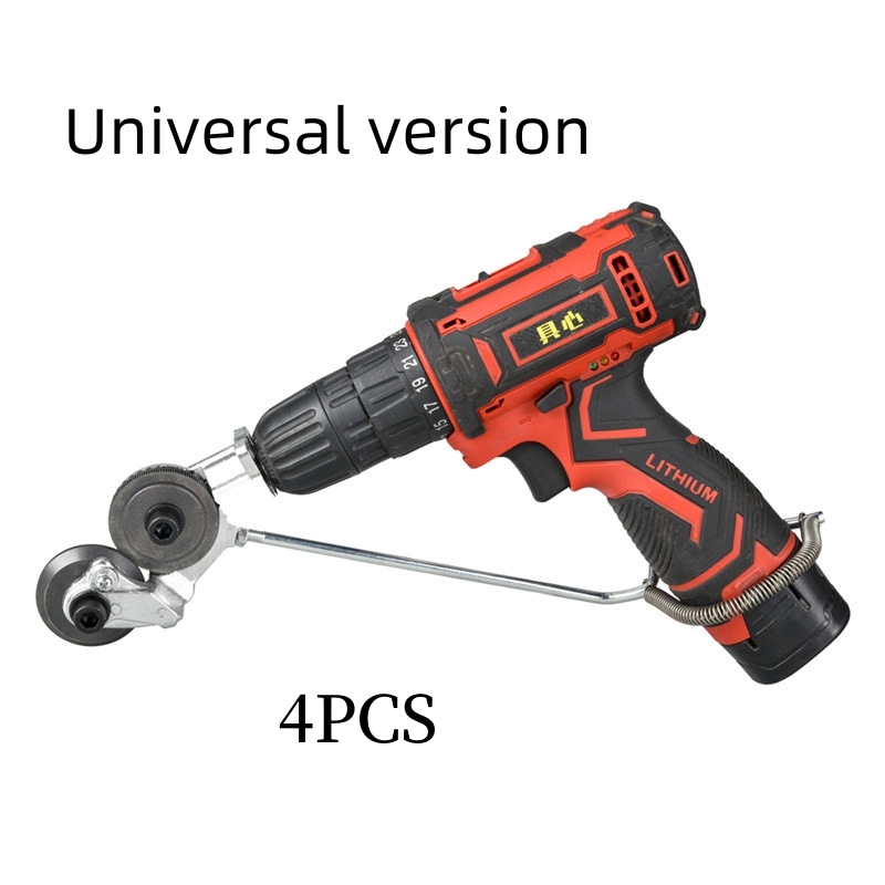 Universal version