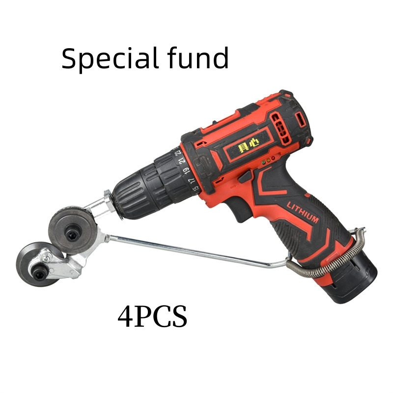 Special fund