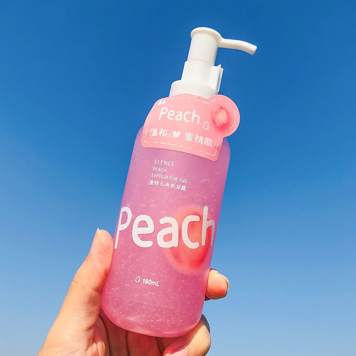 6865 Peach Exfoliating