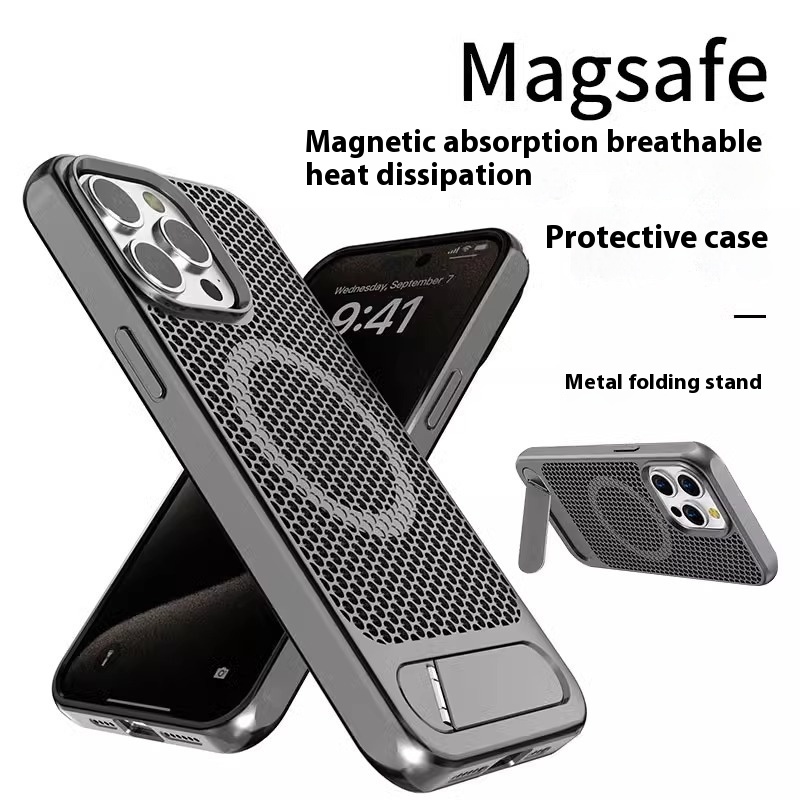 Bracket Phone Case Suitable Grid Cooling Magnetic Suction - Image 4