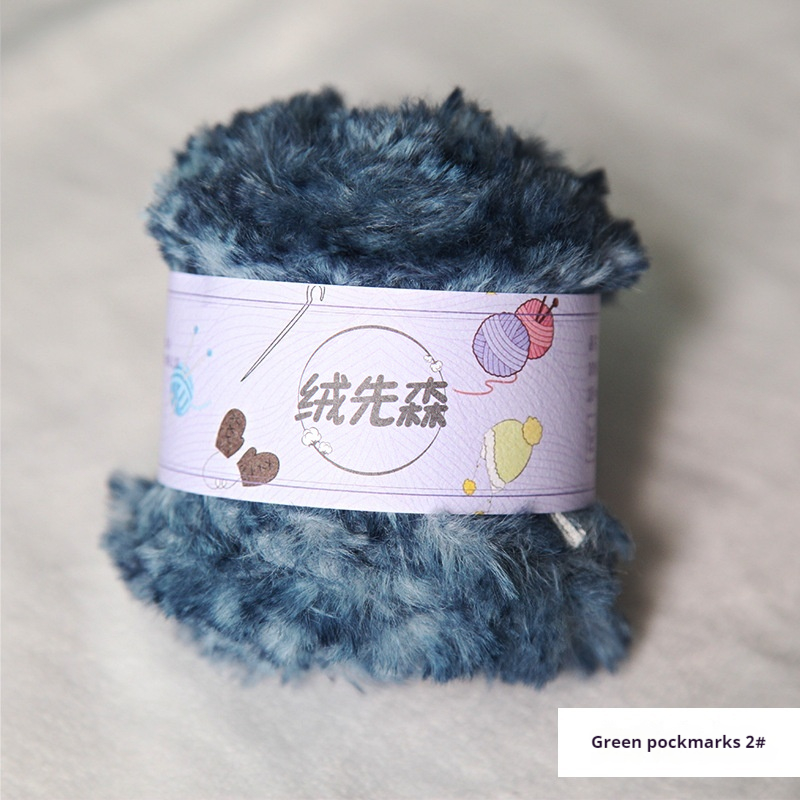 2 Zhang Qingma Point