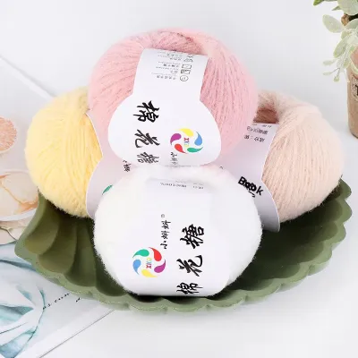 Cotton Candy Velvet Thread Wool Felt Thread Diy Doll Cleaning Mousse Thread Finished Product Cute Wool Ball