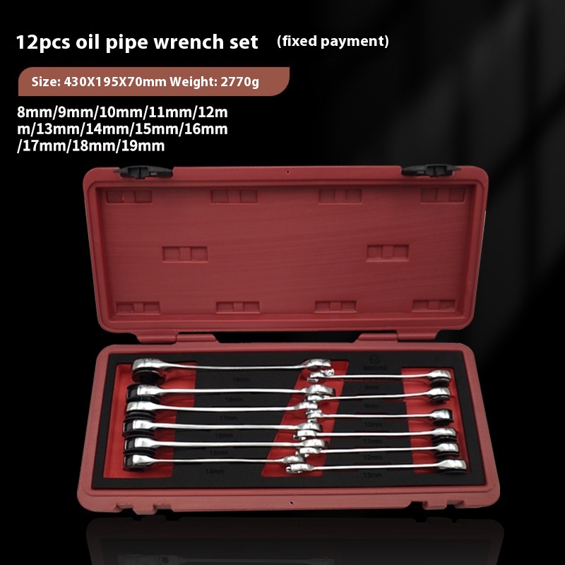 12 piece fixed set