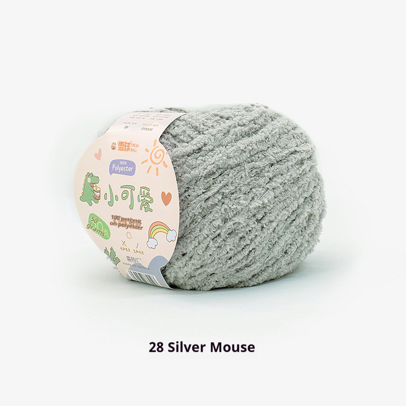 28 Pure Silver Mouse Colors