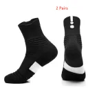 Black2Pcs