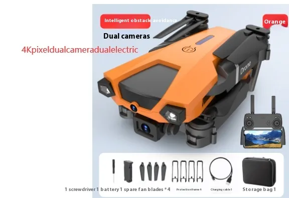 Folding Quadcopter Remote Control Drone Aerial Photography – image 8