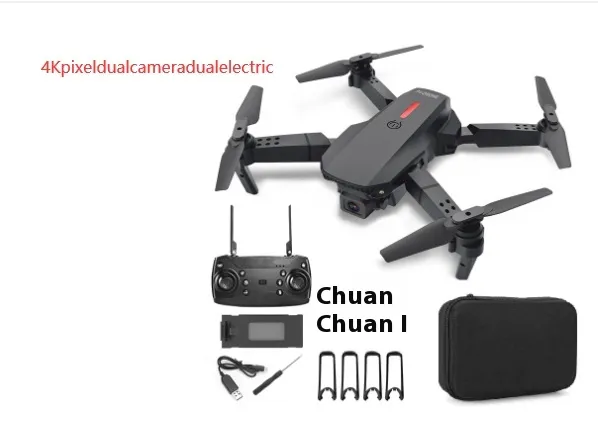 Folding Quadcopter Remote Control Drone Aerial Photography – image 7