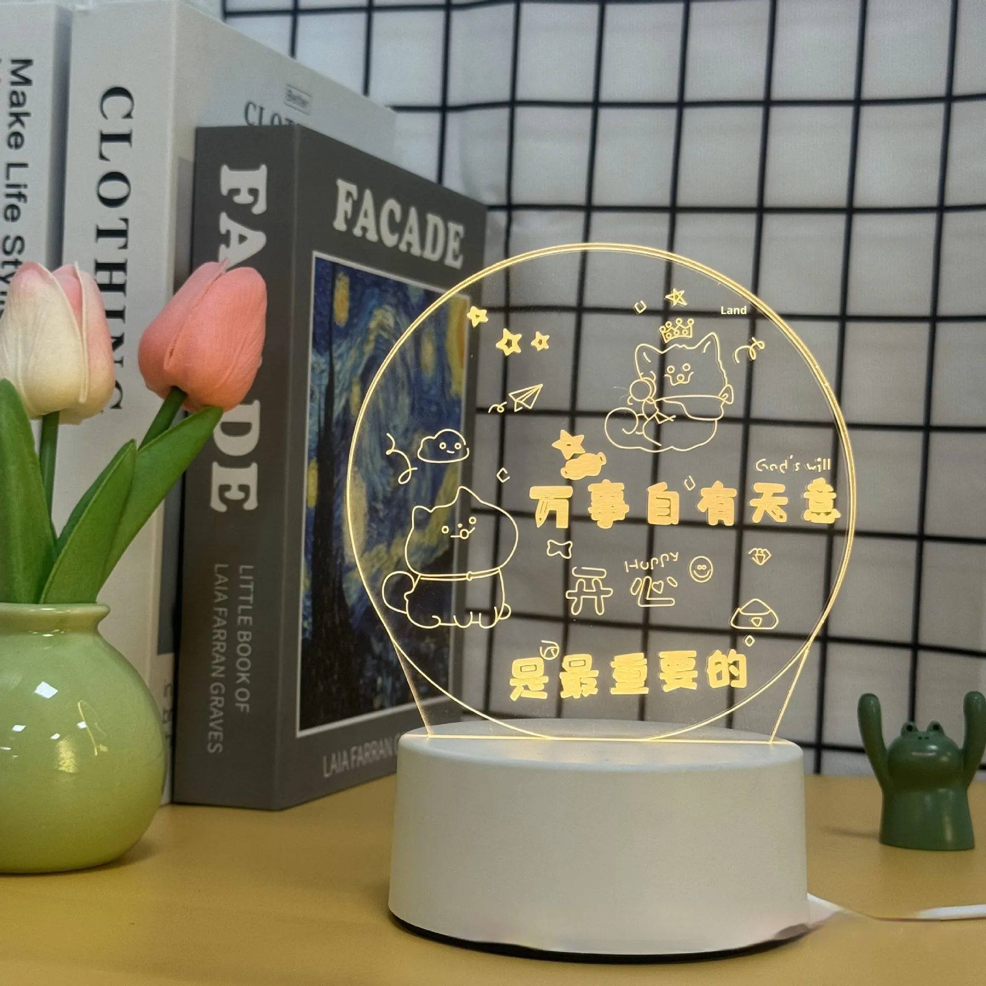 Creative Graduation Season High Sense 3D Small