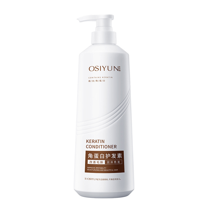 Keratin Conditioner 800g