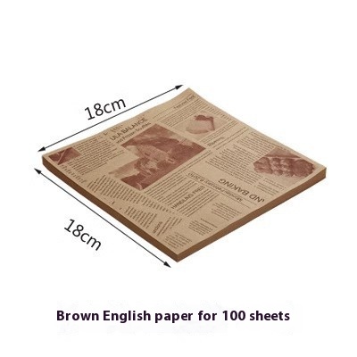 Brown Newspapers 100pcs
