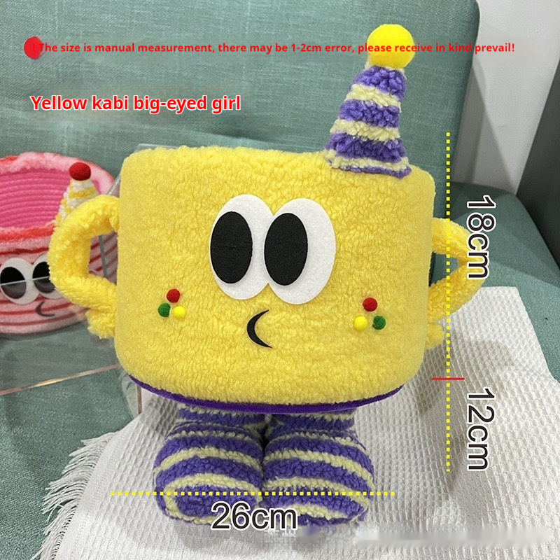 Yellow Big Eyes And Big Feet