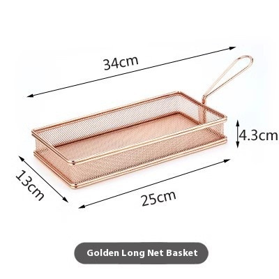 Rose Gold Fine Mesh