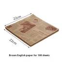 22 Brown Newspapers 100Pcs