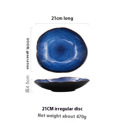 21cm Irregular Plate