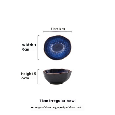 11cm Irregular Bowl