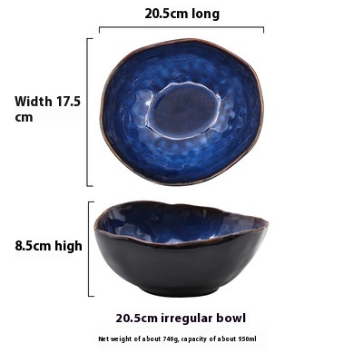 20.5cm irregular bowl