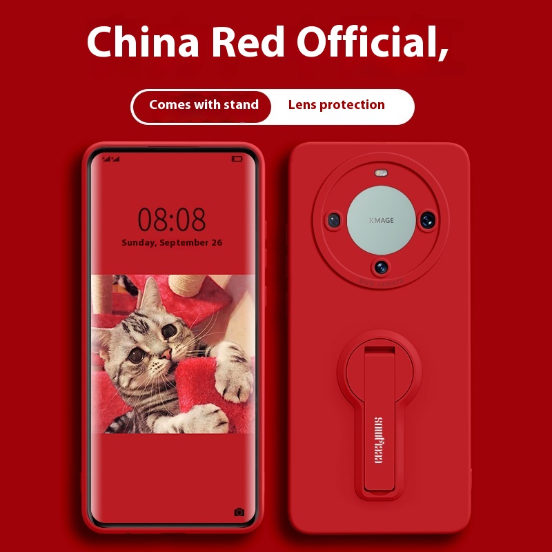 Chinese Red