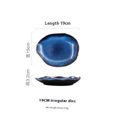 19cm Irregular Plate