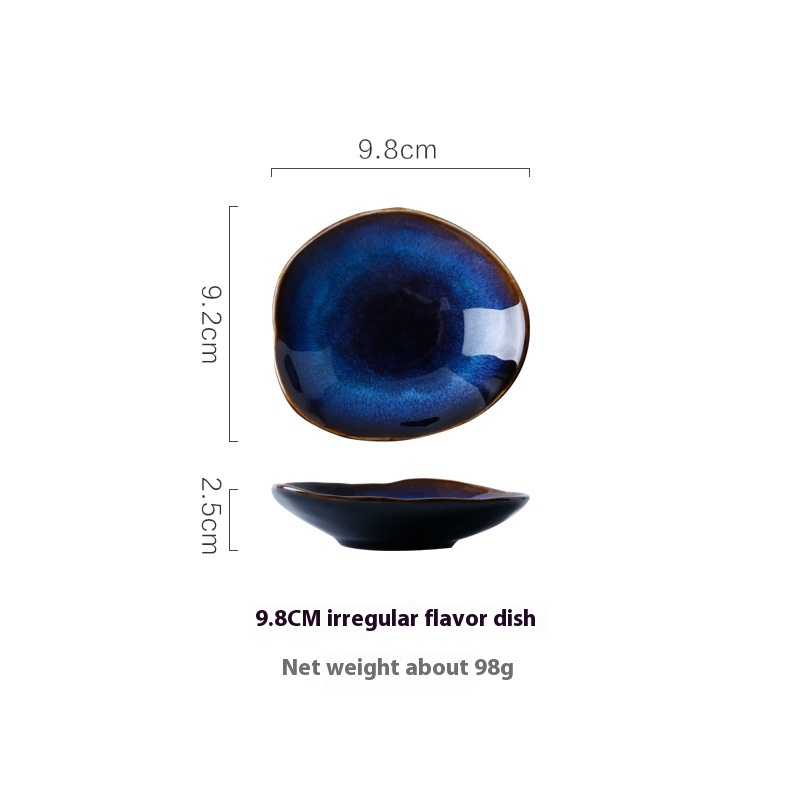 9.8cm irregular flavor dish